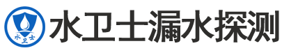 昌平暗管漏水检测